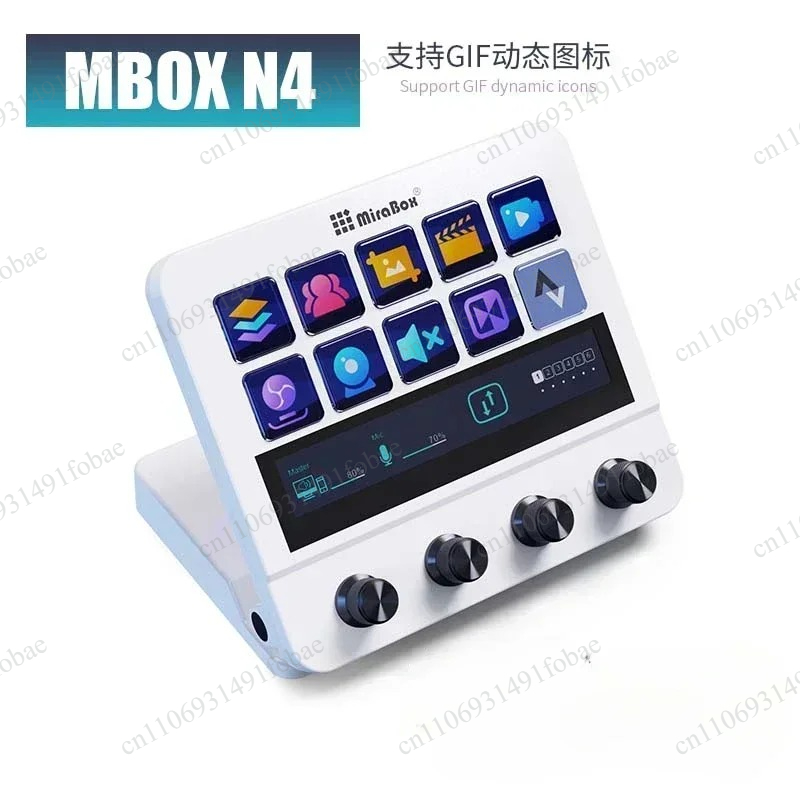 Stream Deck - Mirabox N4 Stream Deck Visual Macro