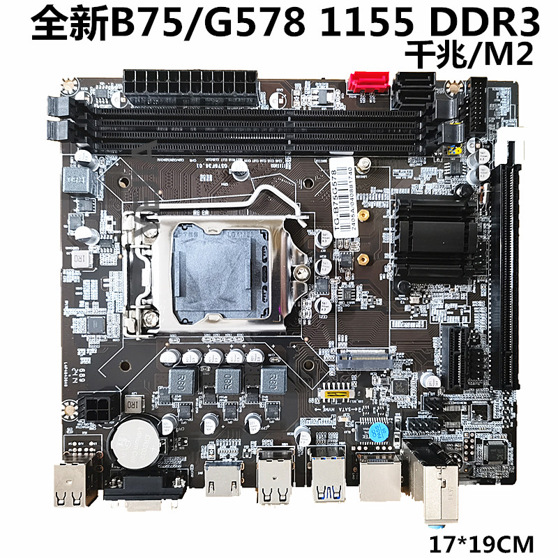 LGA1155 H61 B75 Desktop Mother - đánh giá và giá Pc Gaming Core I5