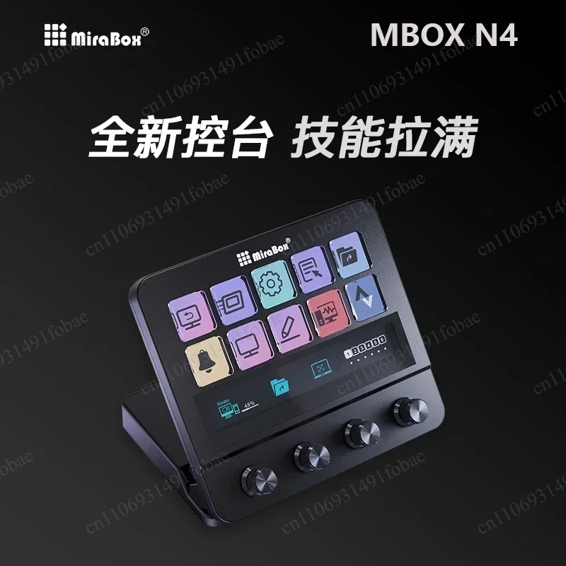 Mirabox N4 Stream Deck Visual  - đánh giá và giá Stream Deck