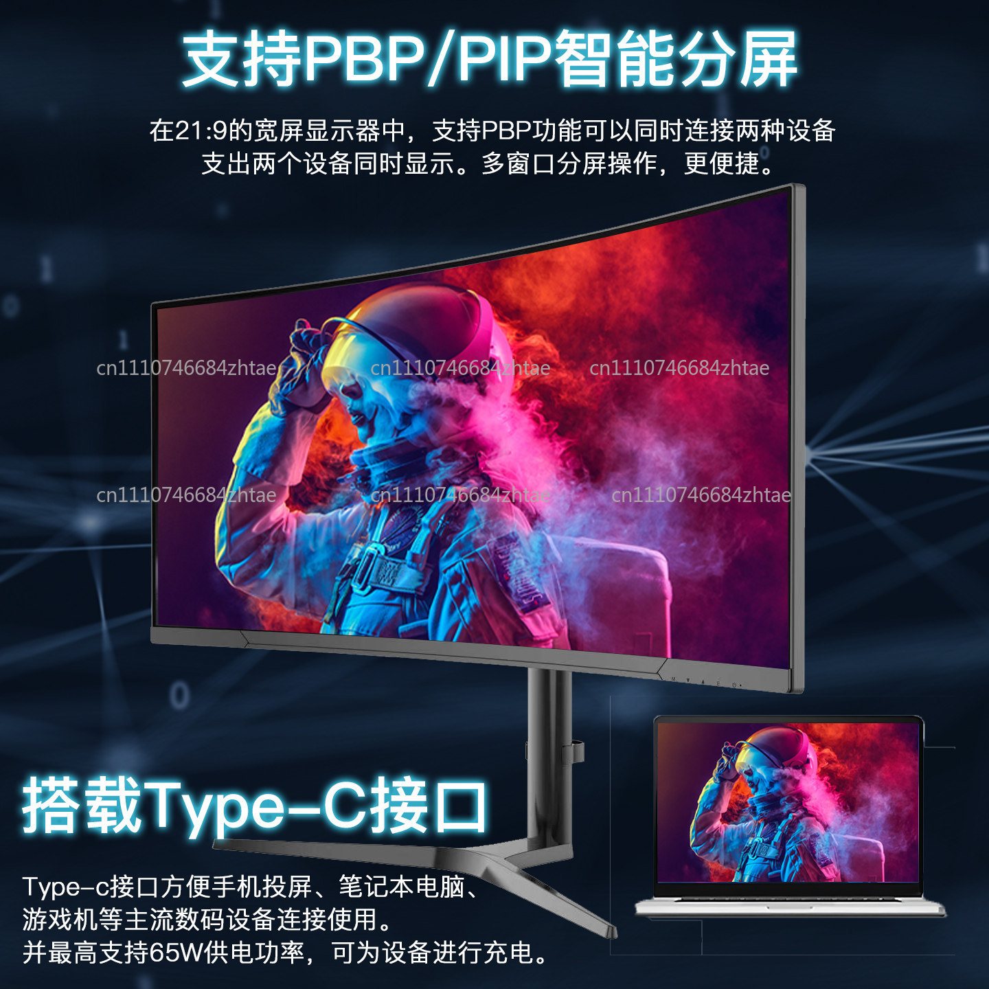 34 Inch Ultra Wide Curved Gami - đánh giá và giá Pc Gaming Ultrawide Monitor
