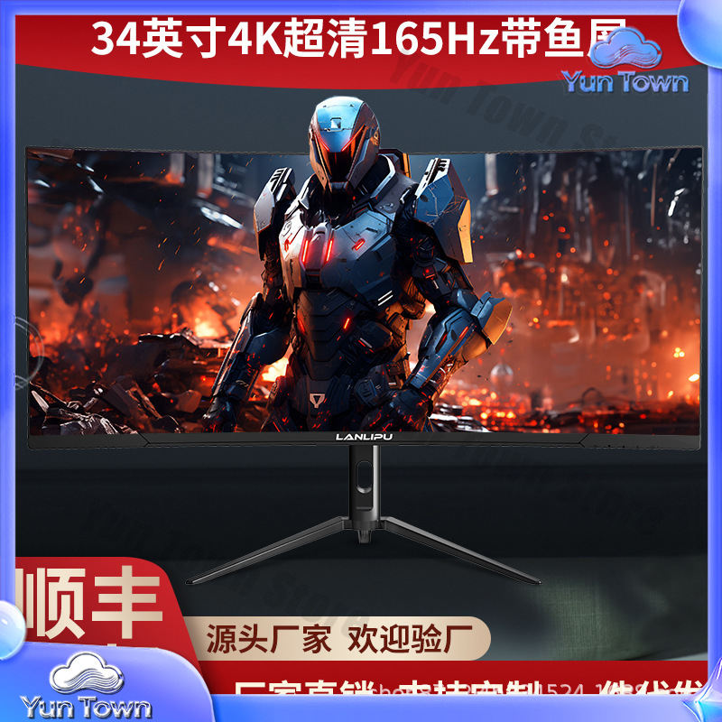 34 Inch 4K 144Hz Curved Gaming - đánh giá và giá Pc Gaming Ultrawide Monitor