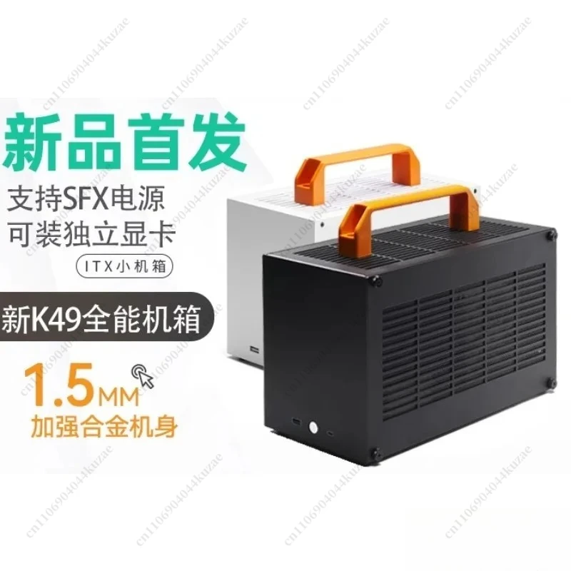 FMT Small Case ITX Mini Gaming - đánh giá và giá Pc Gaming Compact