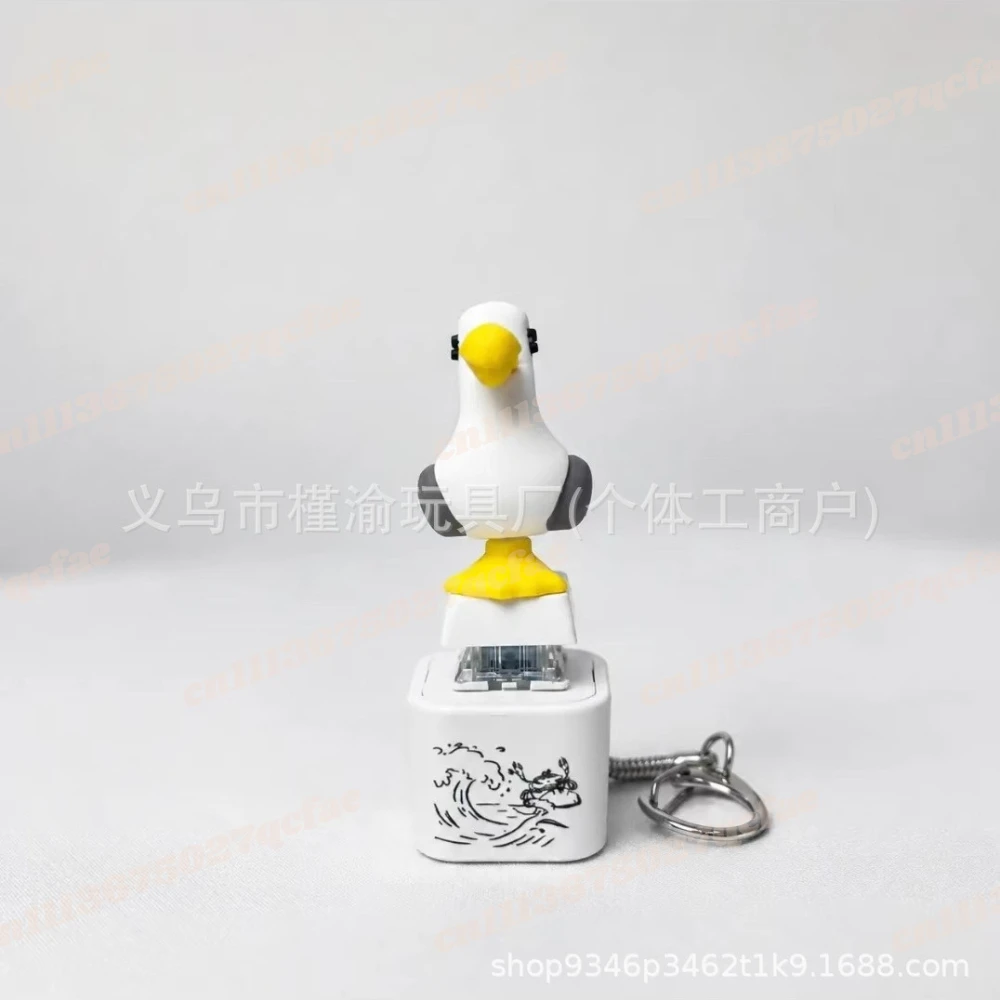 2007Seagull Mine Keychain, USB - đánh giá và giá Sound Card Usb